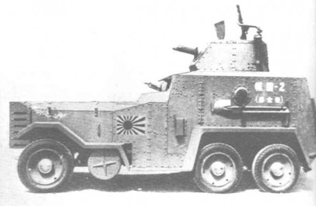 Hace ya muuuuuucho tiempo, puse un largo tema sobre los vehículos japoneses de la 2ª G.M., y en concreto 30