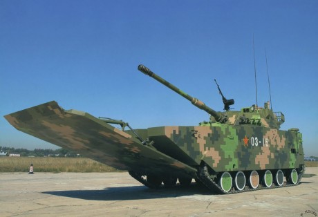 Mientras los americanos se gastan millones de dolares en su Expeditionary Fighting Vehicle (EFV) y al 00