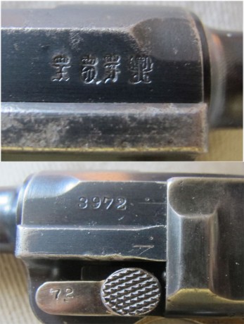 Hace unos días encontré por casualidad en una web extranjera un arma a la venta que hacía muchos años 161