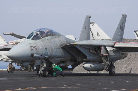 Pues eso, en este hilo pretendo deleitaros como amantes de los aviones de combate que sois muchos, con 151