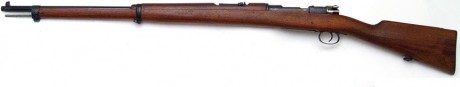 Hace unos días encontré por casualidad en una web extranjera un arma a la venta que hacía muchos años 121