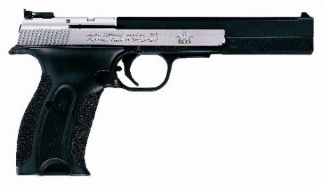 Hola compañeros y un saludo a todo al foro, necesito de vuestra ayuda para ver que pistola me puedo comprar; 150