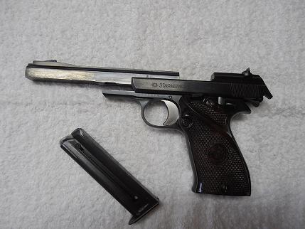 Vendo pistola Star Fr,  cal 22. 

Usada pero en un estado de conservación excelente como se puede ver, 00