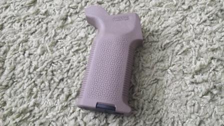 Buenas tardes

Vendo grip MAGPUL MOE K2 totalmente nuevo y original (no de airsoft) por error en el color.

Color 00