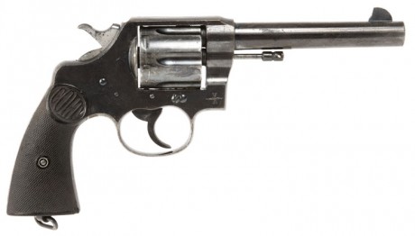 Hace unos días encontré por casualidad en una web extranjera un arma a la venta que hacía muchos años 122