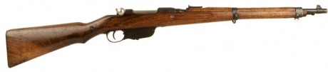 Hace unos días encontré por casualidad en una web extranjera un arma a la venta que hacía muchos años 12