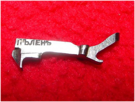 Hace unos días encontré por casualidad en una web extranjera un arma a la venta que hacía muchos años 130