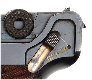 Hace unos días encontré por casualidad en una web extranjera un arma a la venta que hacía muchos años 150