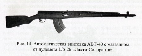 Hace unos días encontré por casualidad en una web extranjera un arma a la venta que hacía muchos años 12