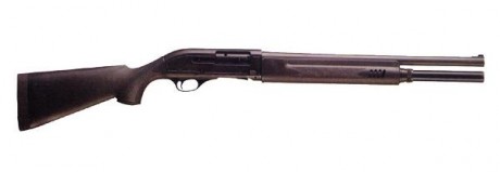 Hola os queria comentar a ver que os parece:
Tengo una Remington 870 de corredera bastante tuneada... 40