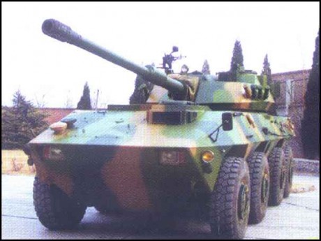 Vale la pena poner un listado:

Modelo: Arma 8x8
Cañon / Torre: Cockerill
Fabricante: Otokar 81