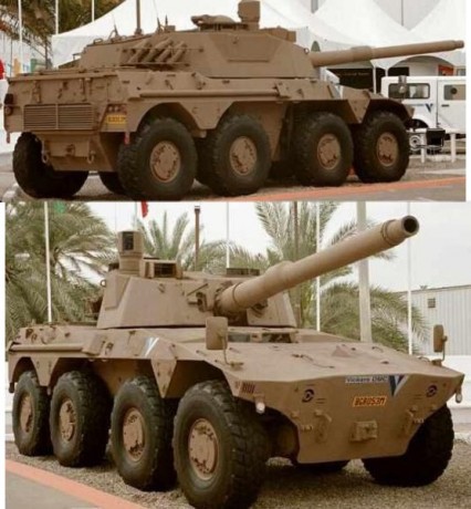 Vale la pena poner un listado:

Modelo: Arma 8x8
Cañon / Torre: Cockerill
Fabricante: Otokar 121