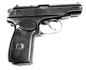 Alguien tiene informacion y/o historia de este calibre?

Sigue en el mercado?

En que armas se utiliza? 10