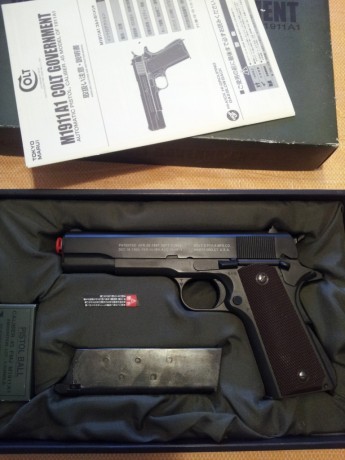 Vendo pistola de gas CO2, full metal de marca Marui.
Completamete nueva, caja original, manuales y cargador 01