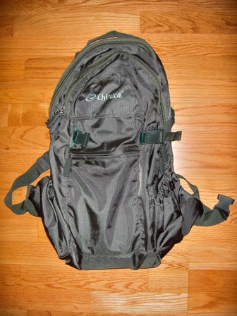 Vendo mochila Chiruca en perfecto estado, de gran capacidad (30 litros) y peso ajustado (920 gr). 
Cremallera 02