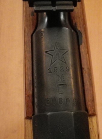 Hola, pues vendo mi Mosin Nagant 91/30 fabricado en Tula en 1929, caja hexagonal,  base  para mira; está 01