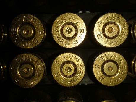 300 vainas del 7mmRm disparadas una sola vez con rifle de cerrojo. Las vainas son marca Remington menos 30