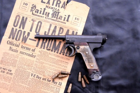 Hace unos días encontré por casualidad en una web extranjera un arma a la venta que hacía muchos años 12