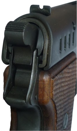 Hace unos días encontré por casualidad en una web extranjera un arma a la venta que hacía muchos años 72