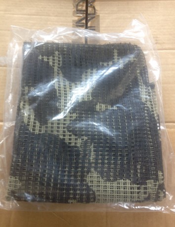 Buenas compañeros , dispongo de  redes mimeticas boscosas de lona NUEVAS que tengo por aqui y no doy uso 01