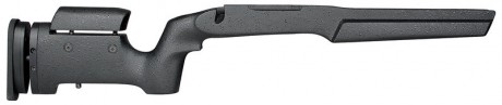 Vendo culata bell and carlson para remington 700 de acción corta.
Esta impecable sin nada de roces ni 00