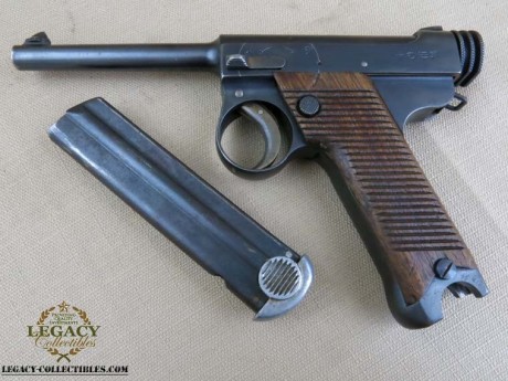 Hace unos días encontré por casualidad en una web extranjera un arma a la venta que hacía muchos años 132