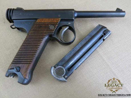 Hace unos días encontré por casualidad en una web extranjera un arma a la venta que hacía muchos años 131