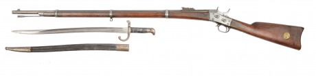 Hola, tengo un fusil Remington roling block me interesaría,  si alguien me puede dar información, el fusil 120