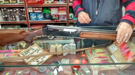 Buenas tardes;

Se vende escopeta semiautomática Benelli Premium Superligera.

-Calibre 12. 
-Cañón de 02