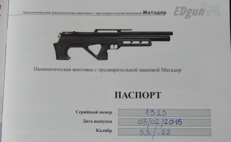Hola, pongo a la venta EDGUN MATADOR ESTÁNDARD R3M  5,5  , es el modelo multitiro, está nueva, tiene sólo 11