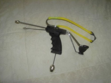 es un tirachinas un arma prohibida?? no lo encuentro en el reglamento y algunos dicen si otros dicen no, 20