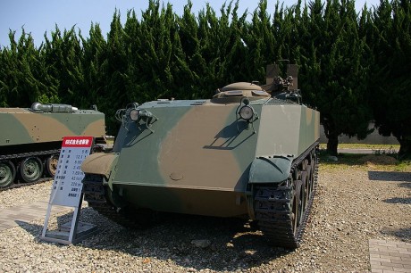 Mitsubishi Type 89 y mas...
https://youtu.be/x2v26yqi3xA
 x2v26yqi3xA 
https://youtu.be/ar81hcTzbis
 ar81hcTzbis 61