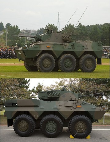 Mitsubishi Type 89 y mas...
https://youtu.be/x2v26yqi3xA
 x2v26yqi3xA 
https://youtu.be/ar81hcTzbis
 ar81hcTzbis 172