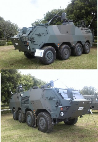 Mitsubishi Type 89 y mas...
https://youtu.be/x2v26yqi3xA
 x2v26yqi3xA 
https://youtu.be/ar81hcTzbis
 ar81hcTzbis 11
