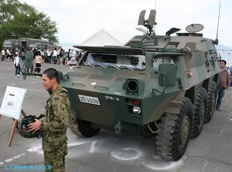 Mitsubishi Type 89 y mas...
https://youtu.be/x2v26yqi3xA
 x2v26yqi3xA 
https://youtu.be/ar81hcTzbis
 ar81hcTzbis 10