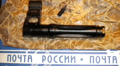 Buenos días:

Se vende bochacha larga para rifle Izhmash Tigre, estado nueva a estrenar, incluye punto 01