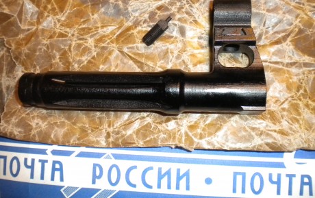 Buenos días:

Se vende bochacha larga para rifle Izhmash Tigre, estado nueva a estrenar, incluye punto 00