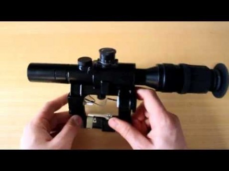 Busco un visor POSP de x4 aumentos, hay varios modelos segun su procedencia y año de fabricacion pero 00