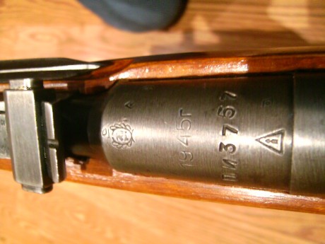 Por no darle uso vendo mosin nagat de 1945 ,en muy buen estado,modelo infanteria (corto)solo lo he usado 31