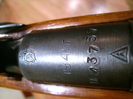 Por no darle uso vendo mosin nagat de 1945 ,en muy buen estado,modelo infanteria (corto)solo lo he usado 30