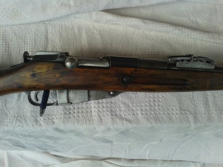 Hola

vendo fusil m91 (P27) del ejército finlandés. El cañón tiene la reparación de arsenal en la corona 01