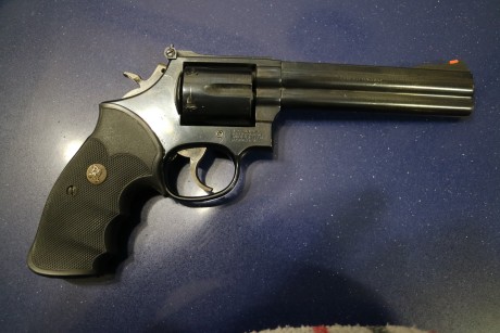 por enfermedad grave tengo que dejar el tiro y vendo mis armas
entre ellas se encuentra este magnifico 00