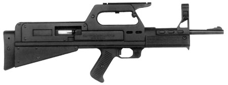Invito a cañas a todo aquel que me diga que arma es esta. 00