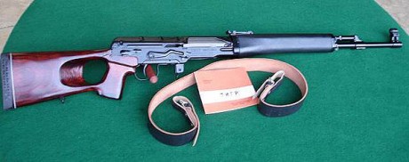 Es una tonteria, pero tengo la curiosidad de saber cuantos Dragunov estan en los armeros de nuestro pais.
La 140