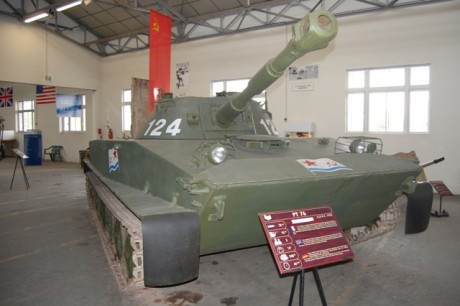 :tanque^: 00