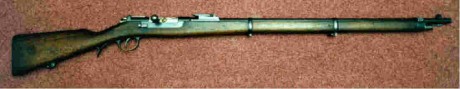 buenas, estoy buscando vainas del 8x50R para un mauser steyr modelo 1886, si alguien tene algunas que 41