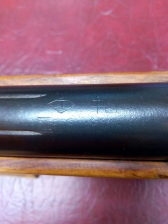 Buenas tardes, os adjunto unas fotografías de una carabina importada de Londres hace unos 40 años aprox, 00