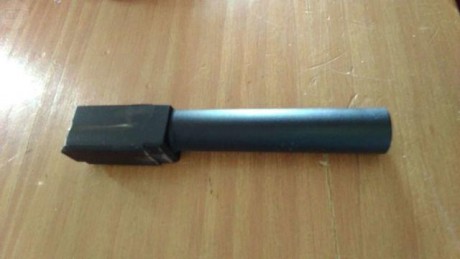 Hola

Busco corredera de .22 para Glock 19. 00