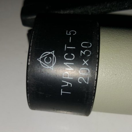 Se vende visor con tripode y funda rigida. 
30 euros incluido el porte 00