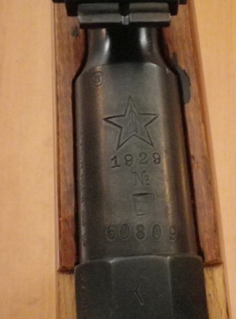 Hola, pues vendo mi Mosin Nagant 91/30 fabricado en Tula en 1929, caja hexagonal, base para mira PE; está 02